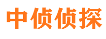 永和外遇出轨调查取证